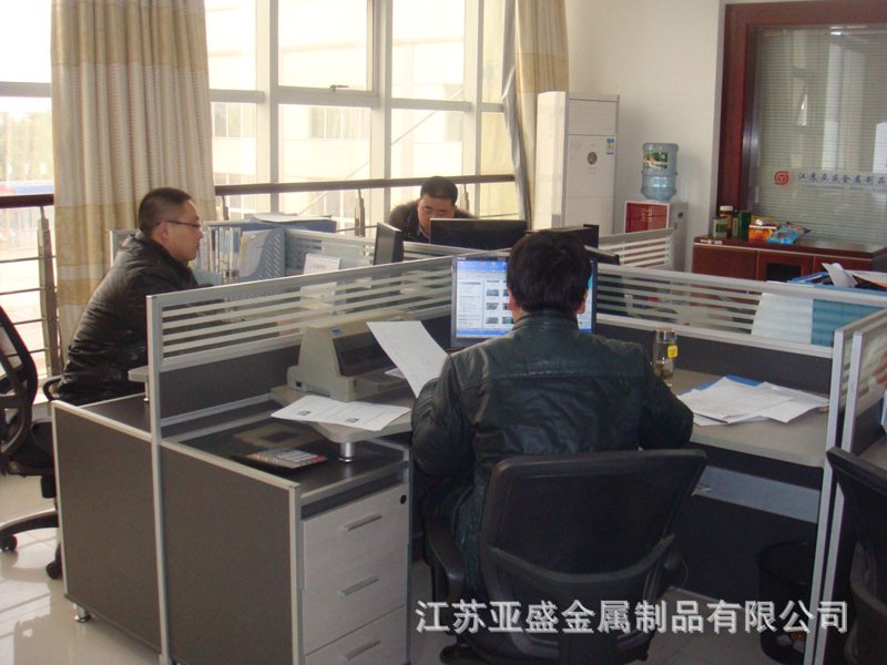 江苏金属制品